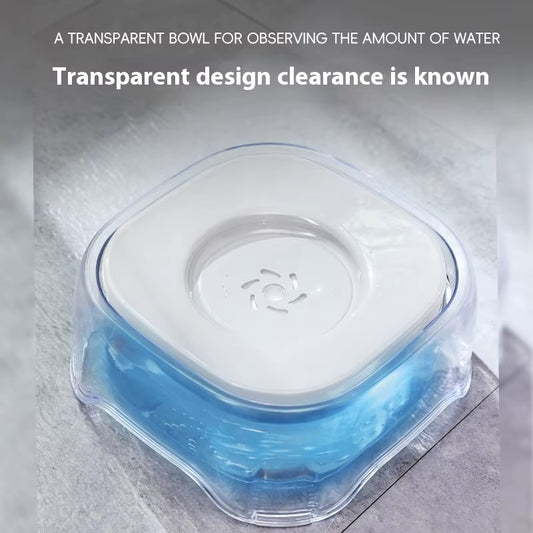 2L Floating Pet Water Bowl – No-Splash, Dust-Proof Design for Clean Water & Dry Chin | For Cats & Dogs