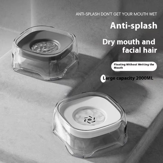 2L Floating Pet Water Bowl – No-Splash, Dust-Proof Design for Clean Water & Dry Chin | For Cats & Dogs