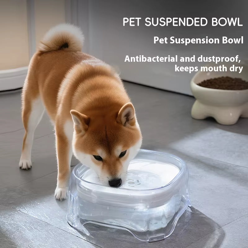 2L Floating Pet Water Bowl – No-Splash, Dust-Proof Design for Clean Water & Dry Chin | For Cats & Dogs